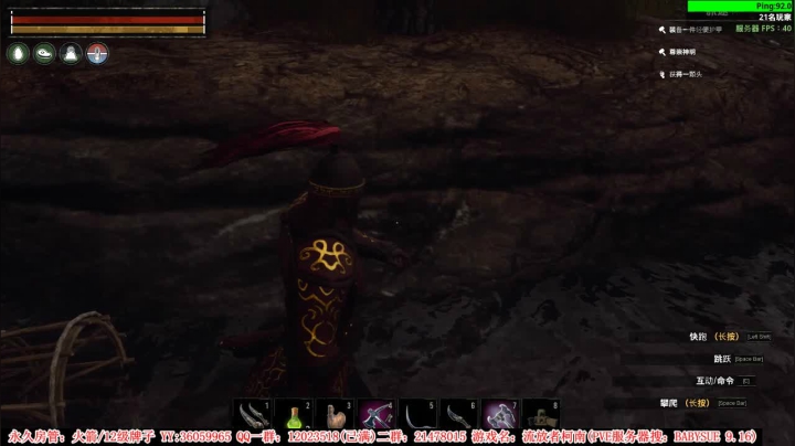 【二哥】柯南新DLC走起！ 2020-09-17 16点场