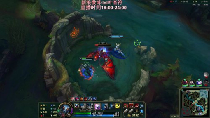 【英雄联盟】叶音符的精彩时刻 20200920 21点场