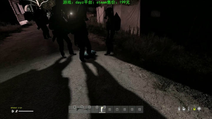 dayz (hardcore极限生存） 2020-09-19 19点场