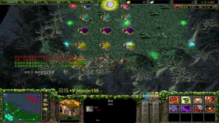 煮青蛙的高手 2020-09-20 15点场