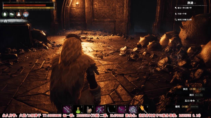 【二哥】勿忘国耻，振兴中华 2020-09-18 12点场