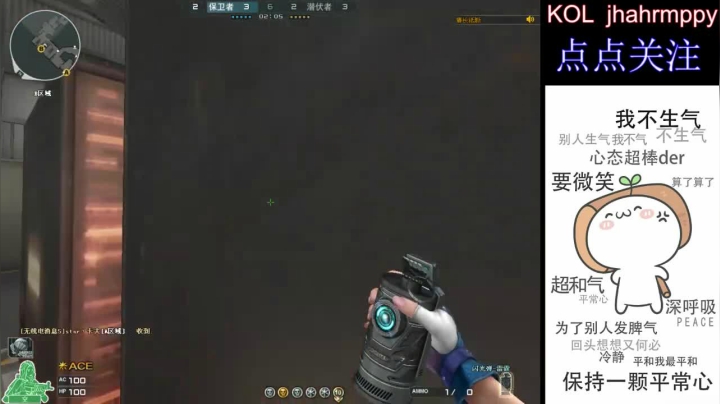 想翻盘是不存在的