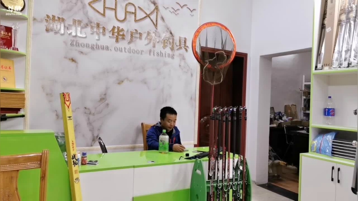 钓鱼烤鱼两不误～ 2020-09-20 20点场