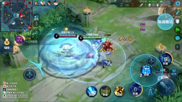 【精选对局】不干掉他我不是人，算了不做人了