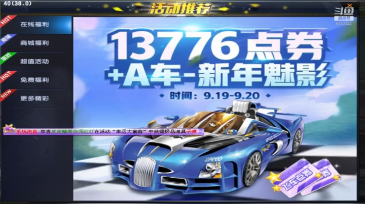 古城09