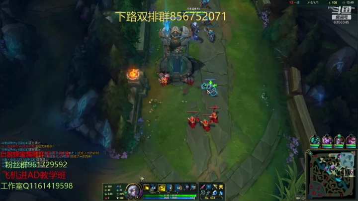 斗鱼王者争霸赛 2020-09-20 16点场