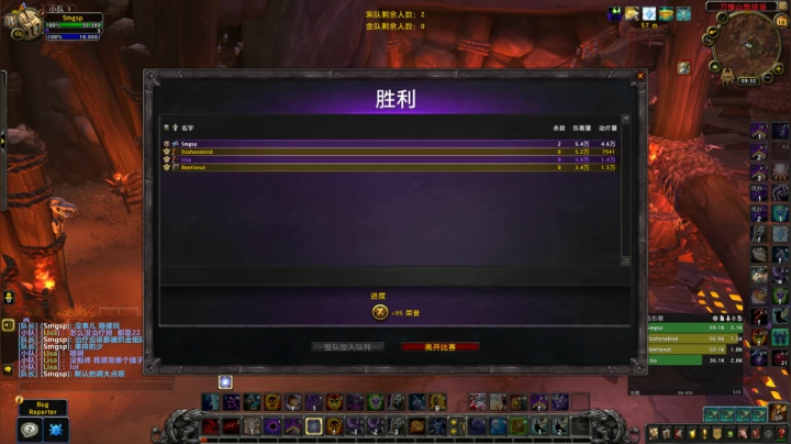 9.0测试服 暗牧JJC 2020-09-19 23点场