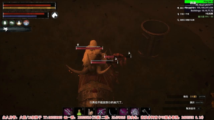 【二哥】柯南新DLC走起！ 2020-09-18 02点场