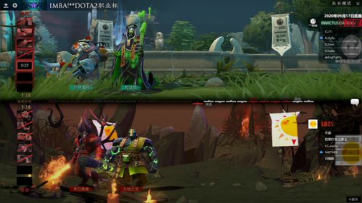 IMBA DOTA2 职业杯 iG-LBZS#1
