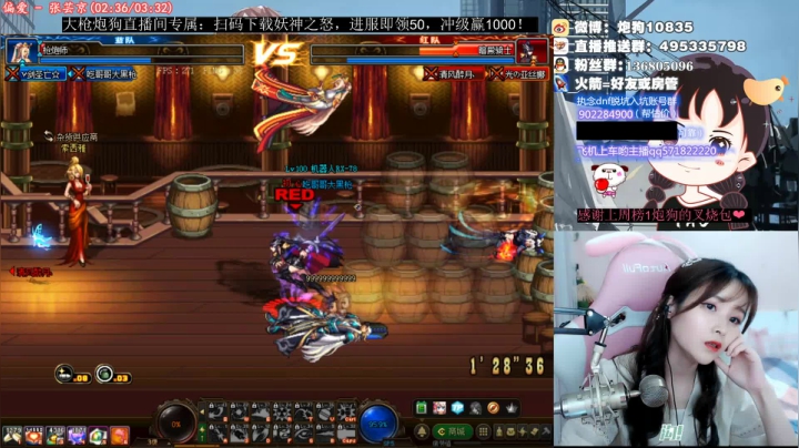 [大枪炮狗]speeds 蔡志勋 2020-09-19 23点场