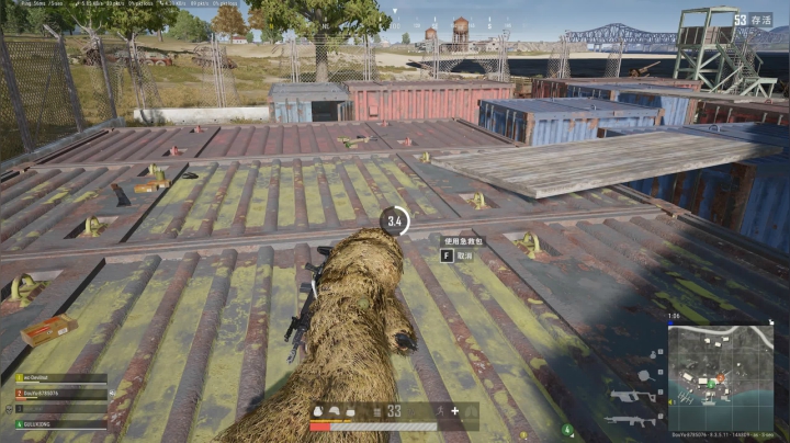 PLAYERUNKNOWN&#039;S BATTLEGROUNDS 2020.09.18 - 21.50.13.16.DVR