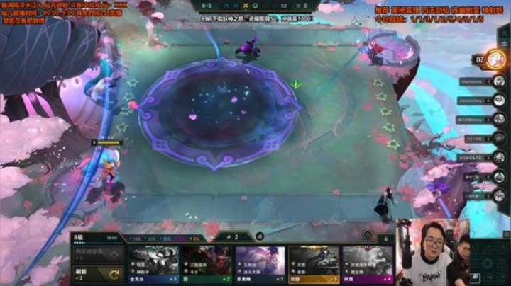 【英雄联盟】仙凡哥哥丶的精彩时刻 20200920 10点场