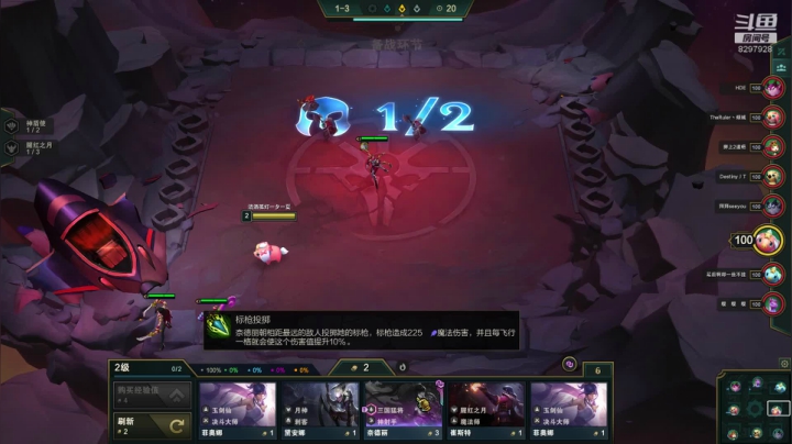 随随便便上大分 2020-09-18 04点场