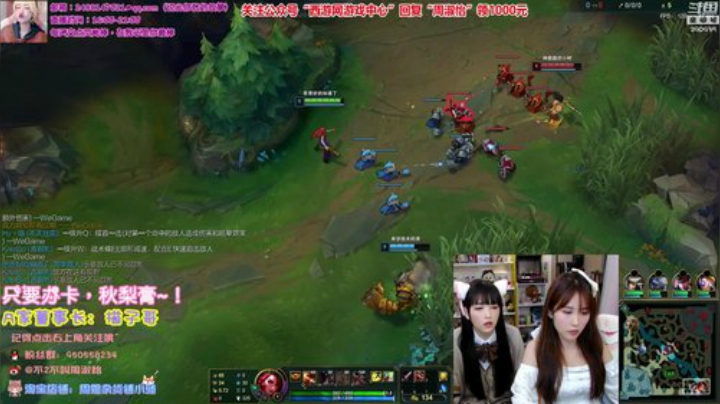 【英雄联盟】不2不叫周淑怡的精彩时刻 20200920 10点场