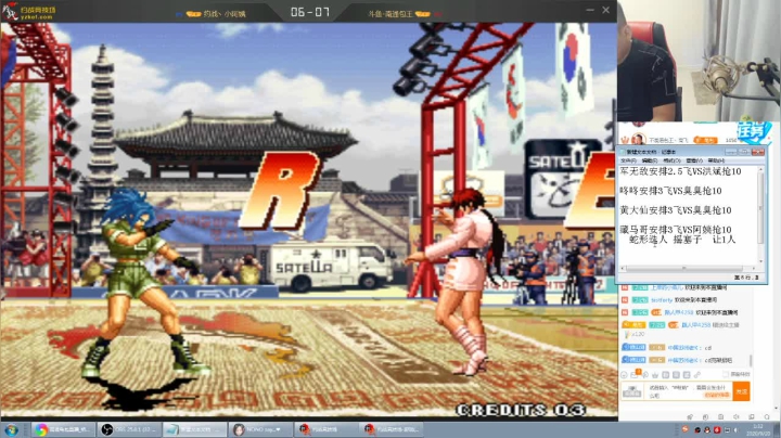 兄弟们晚上好！ 66226 2020-09-20 01点场