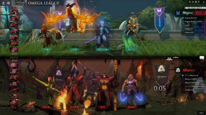 OMEGA联赛 Nigma-Alliance#2