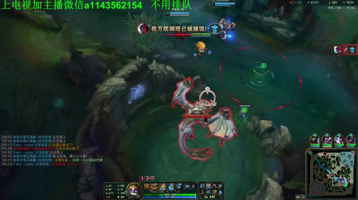 20分钟6神单挑大龙 2020-09-20 09点场