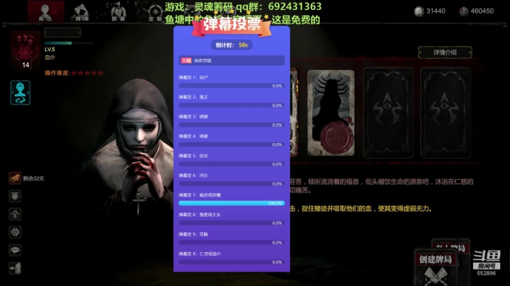 【芒果】国产精品非对称 2020-09-19 21点场