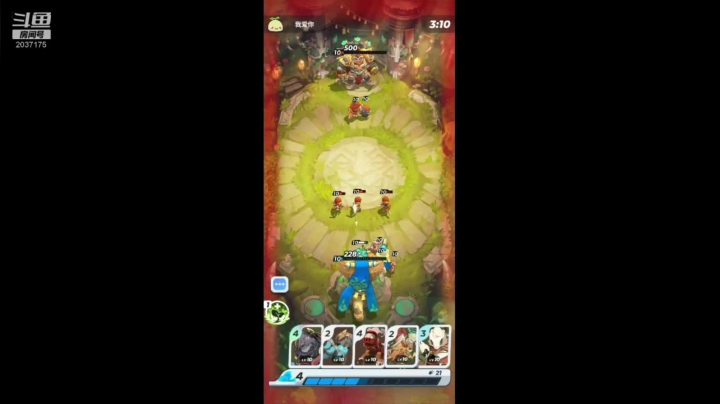 娱乐模式带师 2020-09-20 15点场