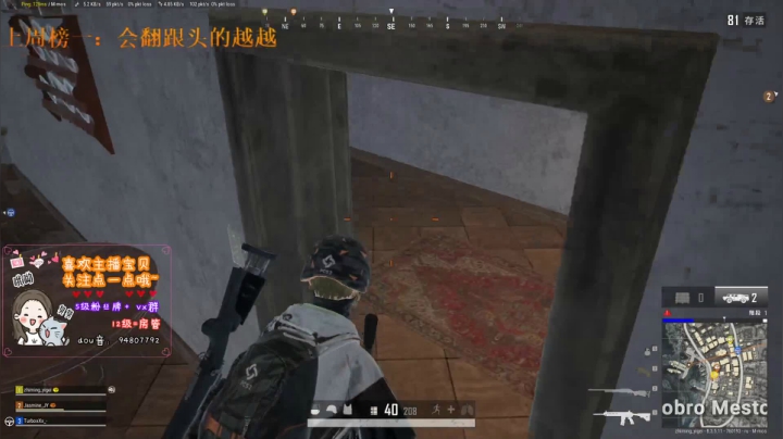 悄悄欧起来然后惊艳所有人 2020-09-19 15点场