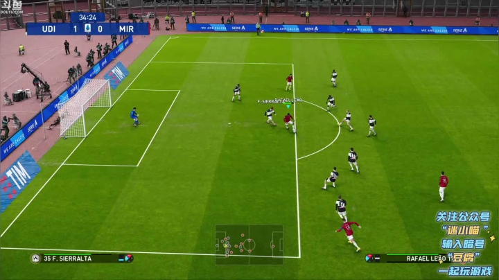 【豆腐】汗臭味直播间 2020-09-20 03点场