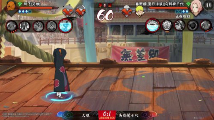 忍界格斗大赛秋季赛 9月19日 AB组 16强 第五场 艾维vs乌鸦骑千代 3：2