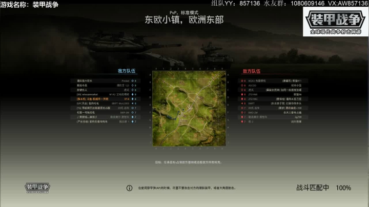 带新人，送：高级新手礼包。 2020-09-16 17点场