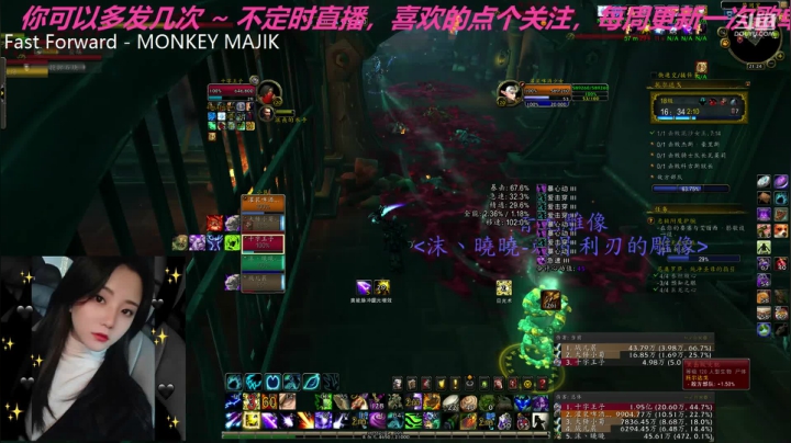 _2020-09-20血池重伤周18c监狱咕咕变奶德视角