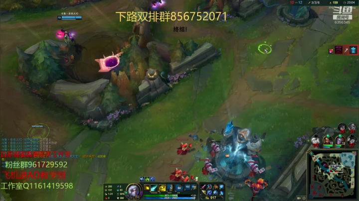 斗鱼王者争霸赛 2020-09-20 18点场