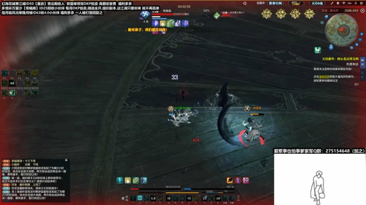 晚上好弟弟懵，整上！ 2020-09-19 21点场