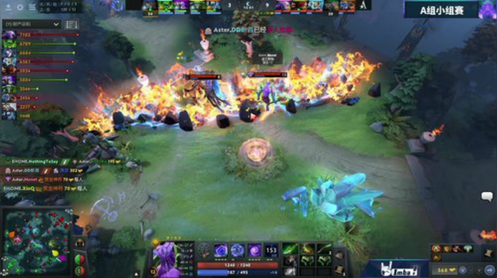 IMBA DOTA2 职业杯 LGD-Aster#1_2