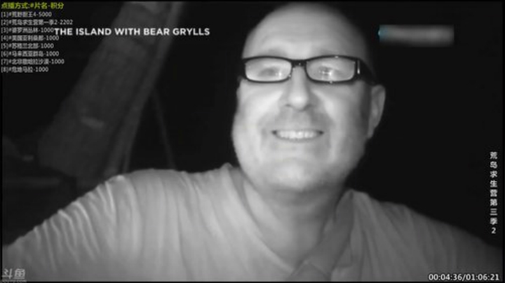 【科普】酷炫你你你的精彩时刻 20200920 08点场