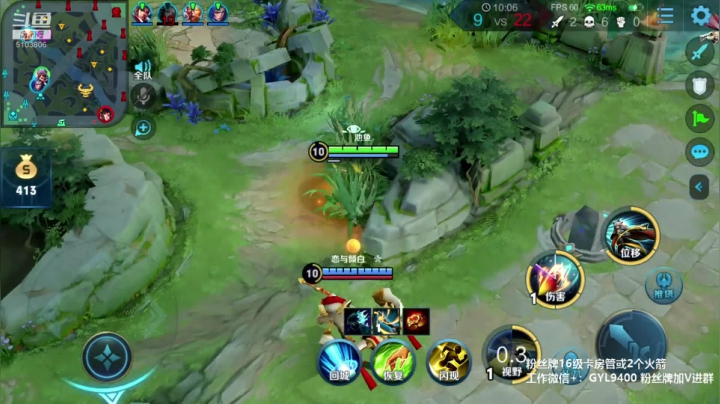 高一刀：冲200星呢 2020-09-20 10点场