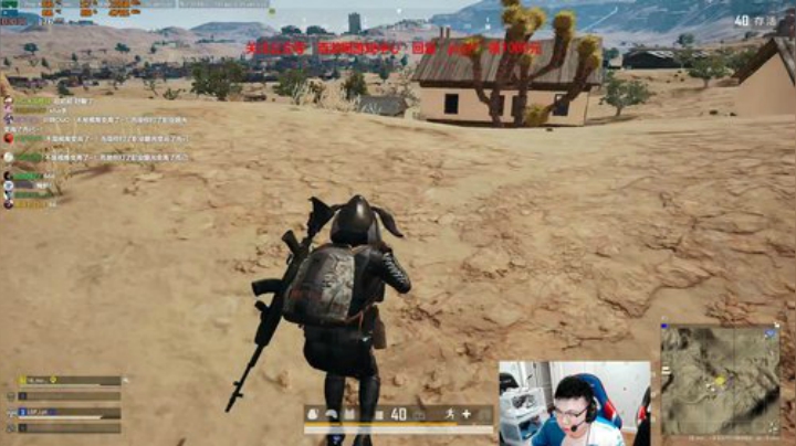 我在斗鱼看pigff直播绝地求生