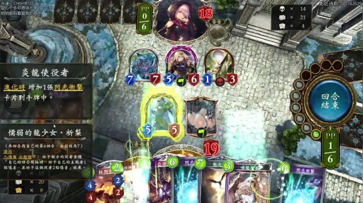 SZB daisuki.826731 2020-09-19 20点场