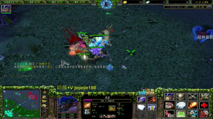 煮青蛙的高手 2020-09-20 13点场