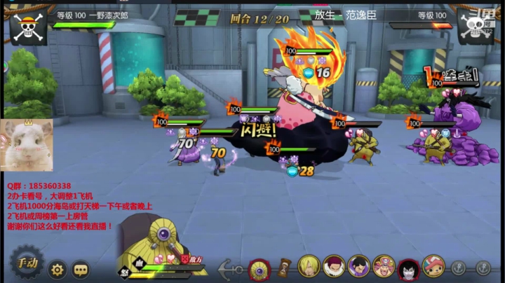 玲玲来了~卡二返场~你抽到了吗~ 2020-09-19 23点场