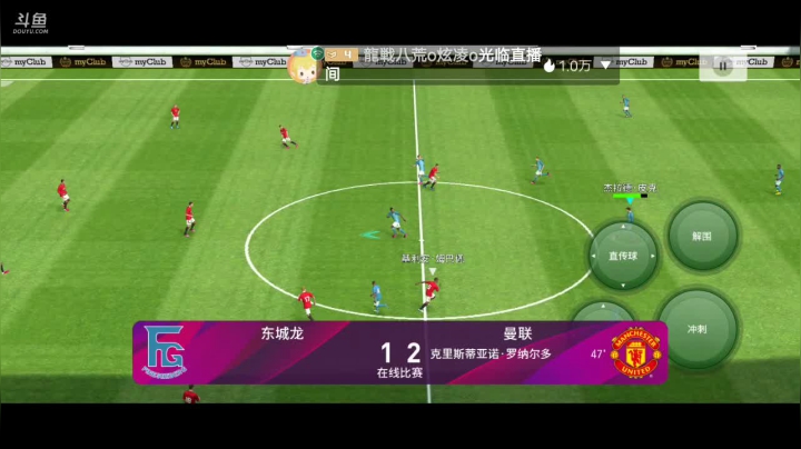 带天梯.传奇以下1星2,传奇以上1星3 2020-09-15 22点场