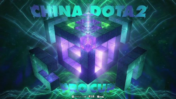 IMBA DOTA2职业杯 SAG-LBZS#2