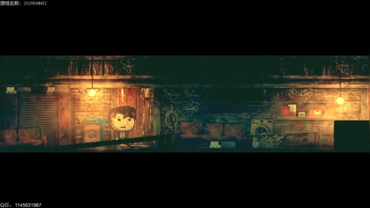 扣押DISTRAIN2 继续  2020-09-20 12点场