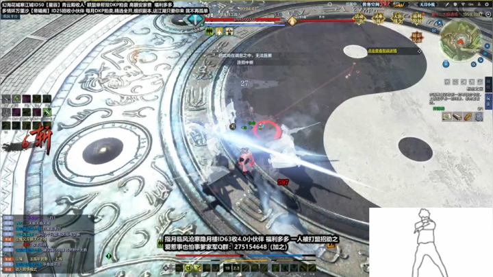 晚上好弟弟懵，整上！ 2020-09-20 00点场