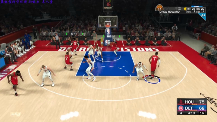 NBA2K21  得篮板者得天下 2020-09-20 11点场