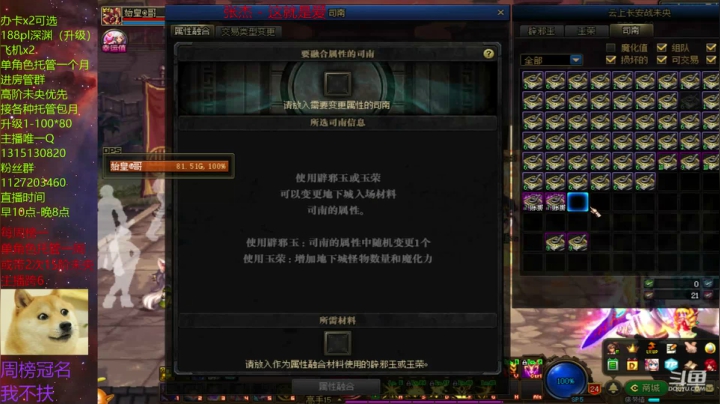 _2020-09-20-15-17-02