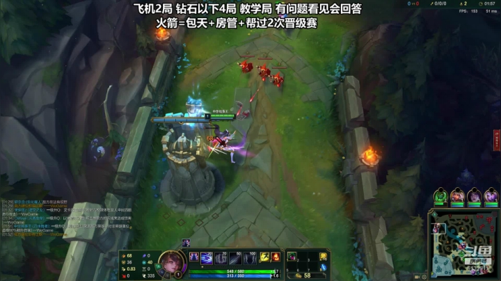 西南第一帅 刀妹教学 2020-09-19 20点场