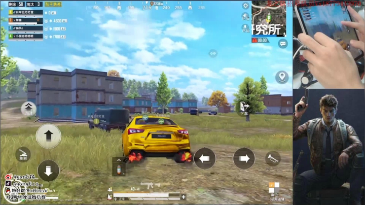 欢乐带粉 上车GOGO~ 2020-09-19 23点场