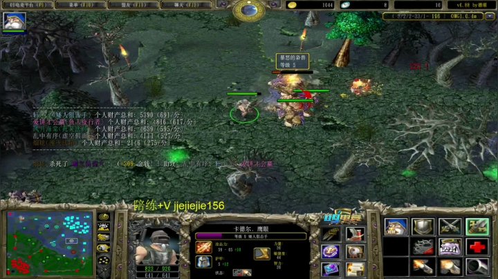 煮青蛙的高手 2020-09-20 11点场