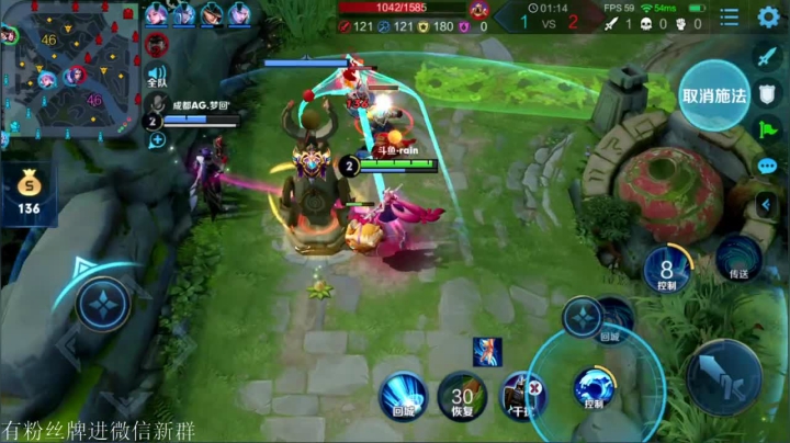 全网最高2万战力辅助！！！ 2020-09-20 10点场