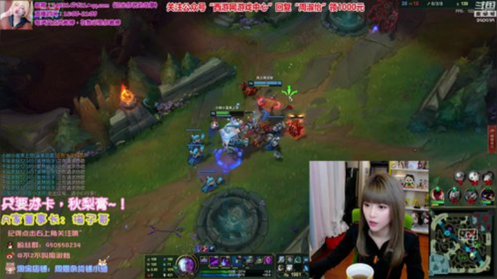 【英雄联盟】不2不叫周淑怡的精彩时刻 20200920 19点场