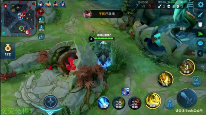 【王者荣耀】骚白的精彩时刻 20200920 22点场