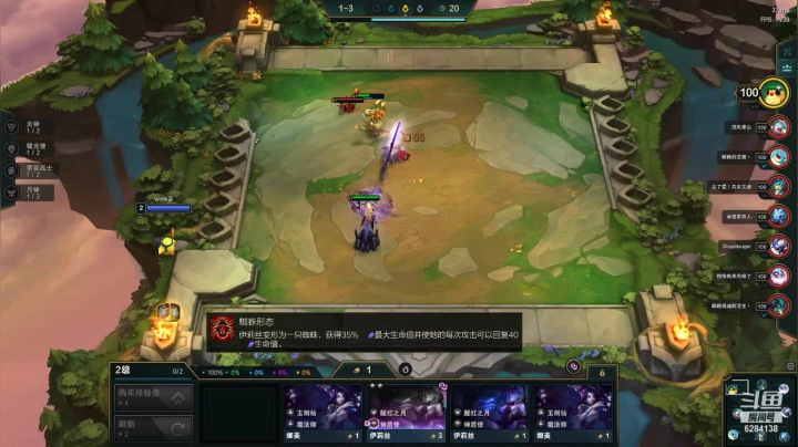 今天播下棋 2020-09-20 10点场